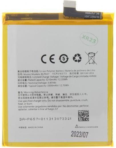 Actual product image Konjac Sponge BLP657 Battery for OnePlus 6 3300mAh Li-Ion (OEM)