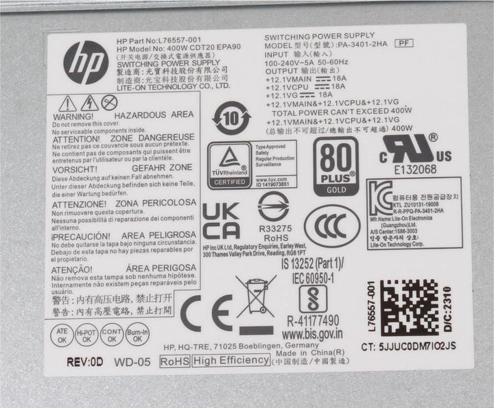 Actual product image HP L76557-003 (400 W)