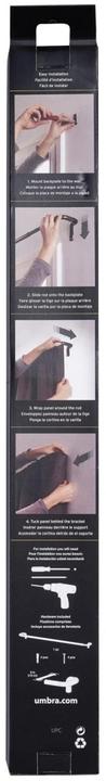 Actual product image Umbra Twilight