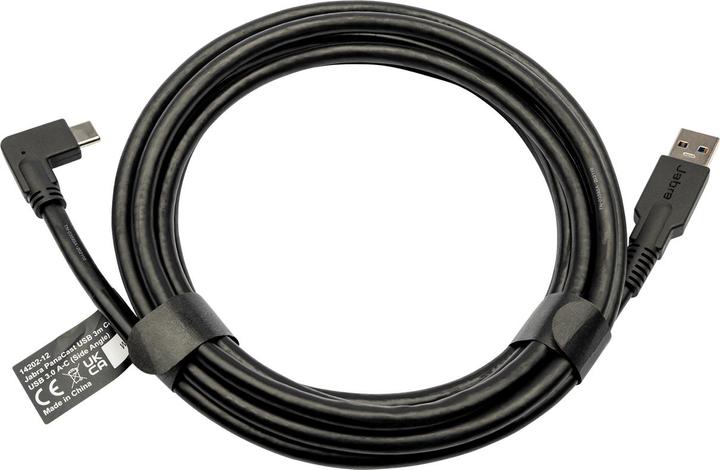 Actual product image Jabra USB cable (5 m, USB 2.0)