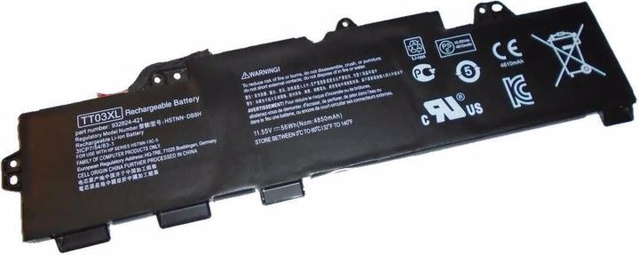 Actual product image Vistaport VIS-45-EB850G5eL (4 Cells, 4850 mAh)