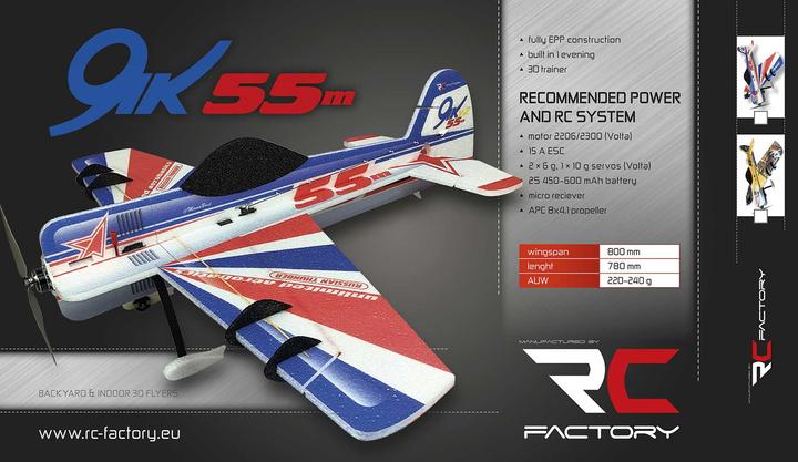 Actual product image RC Factory RC-Factory Yak 55 (yellow) / 800 mm (Aerobatics)