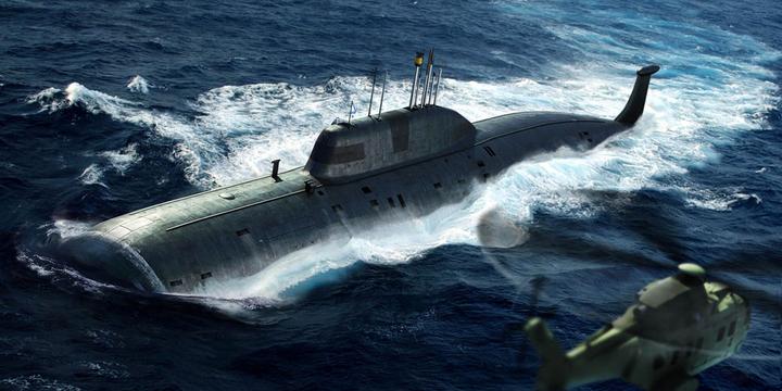 Image du produit Hobby Boss SSN Akula Submarine de la marine russe