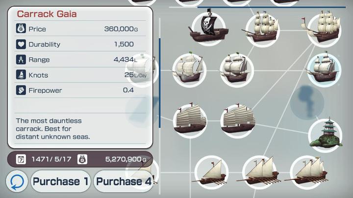 Actual product image NIS Neo Atlas 1469 (Switch, Switch Lite, Switch OLED, EN)
