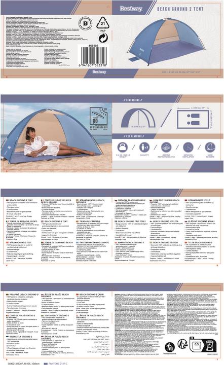 Immagine prodotto Bestway Spiaggia 2 (tenda da spiaggia, 1.11 kg, 2 persone)