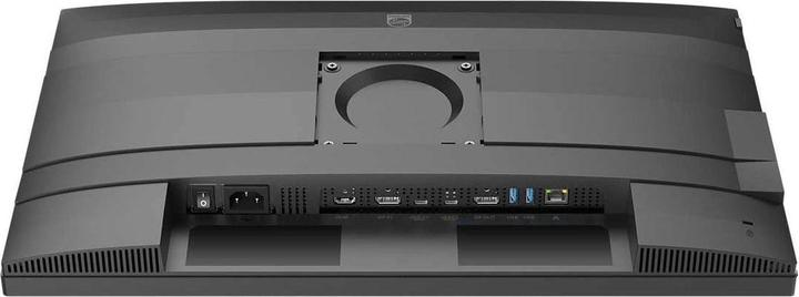 Actual product image Philips 24B2G5301 - 24 inch Full HD Mon (1920 x 1080 pixels, 23.80")