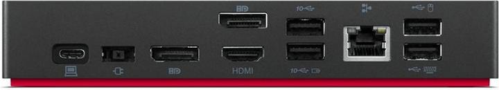 Actual product image Lenovo USB-C Universal Dock (USB-C, 12 Ports)