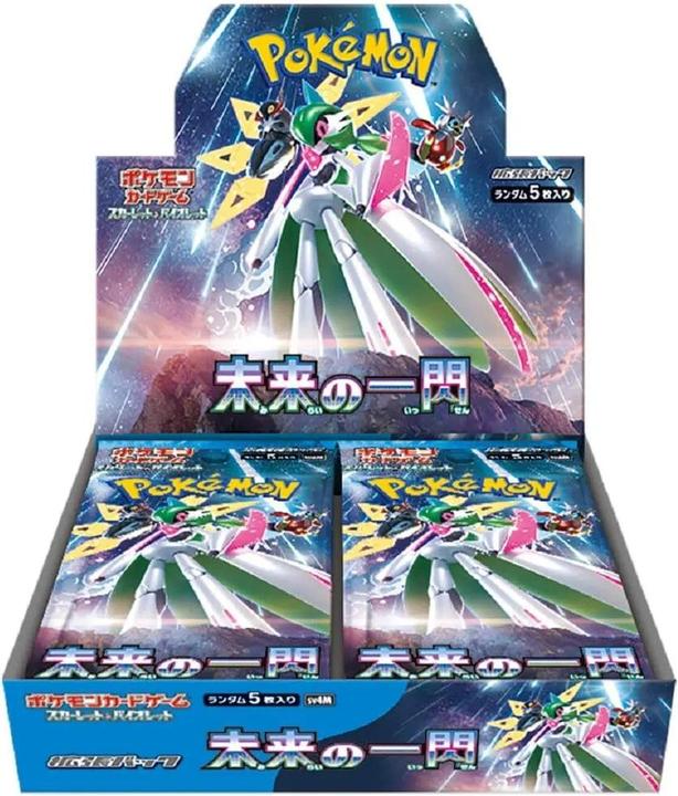 Produktbild Pokémon Future Flash (Japanisch, Booster Pack)