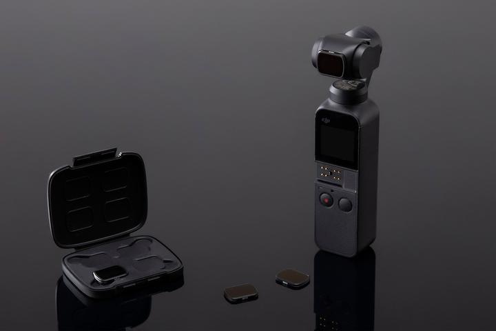 Actual product image DJI Osmo Pocket ND Filter Set (Osmo Pocket)