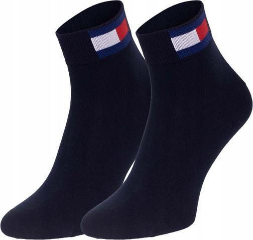 Actual product image MGA Na (pack of 2, 43 - 46)