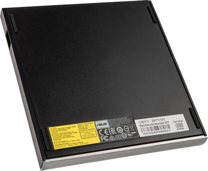 Produktbild ASUS ZenDrive U9M (DVD Laufwerk, CD Brenner, CD Laufwerk, DVD Brenner)