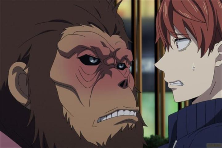 Produktbild Midnight Occult Civil Servants - Volume 1 (Ep. 1-4) (Blu-ray) (Blu-ray, Deutsch, Japanisch)