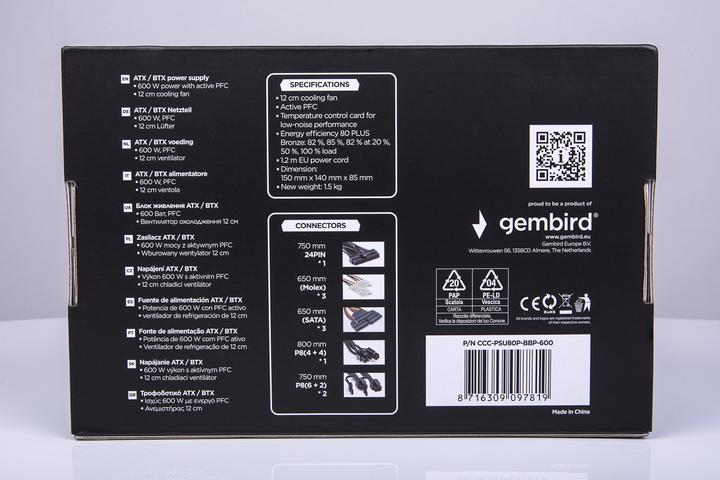 Immagine prodotto Gembird Alimentatore ATX 80+Bronzo aktywne PFC, ventola (600 W)