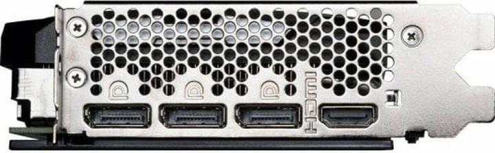 Actual product image MSI VGA RTX4070 12GB Ventus 2X E OC (12 GB)