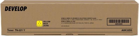 Actual product image Develop TN-221Y - 21000 pages - yellow - 1 unit(s) (Y)
