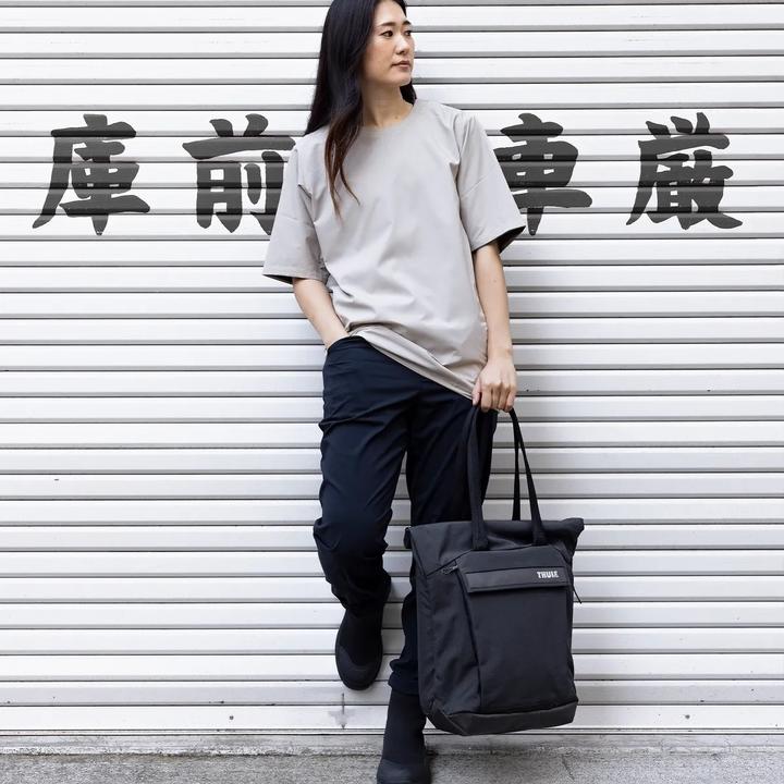 Produktbild Thule Paramount Tote 22L - Black