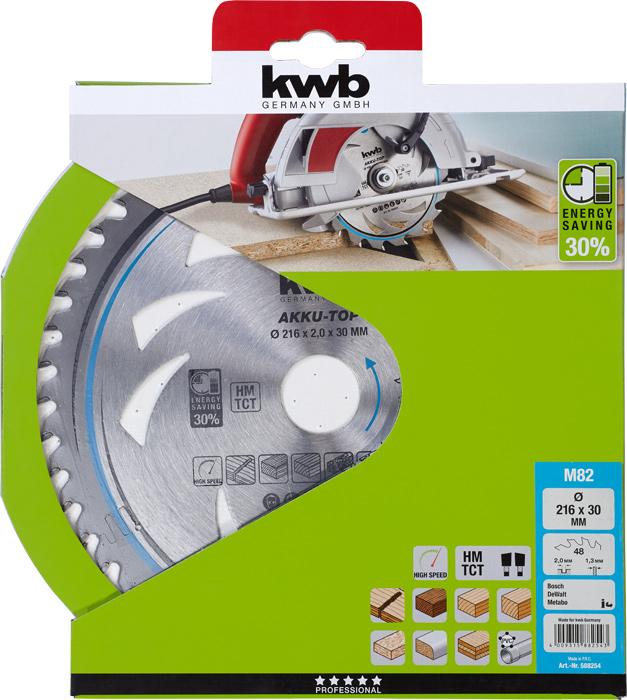 Image du produit kwb Lame de scie circulaire en carbure LAME DE SCIE CIRCULAIRE A COUPE FINE, HARDLOCKED