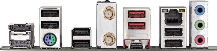 Image du produit Gigabyte B650 UD AX (AM5, AMD B650, ATX)