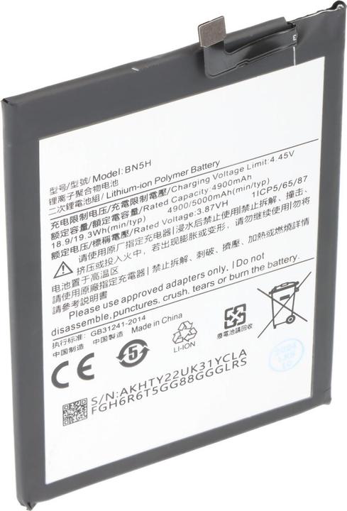 Image du produit AccuCell Akku Xiaomi Poco M4 5G