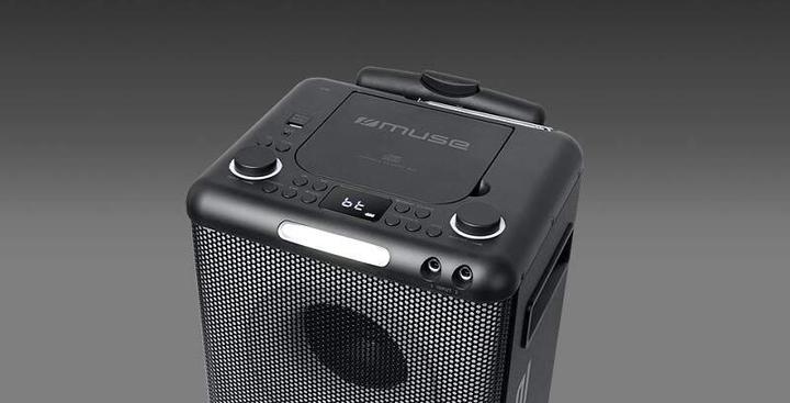 Image du produit Muse M-1928 DJ (Fonctionnement sur secteur, Fonctionnement sur batterie)