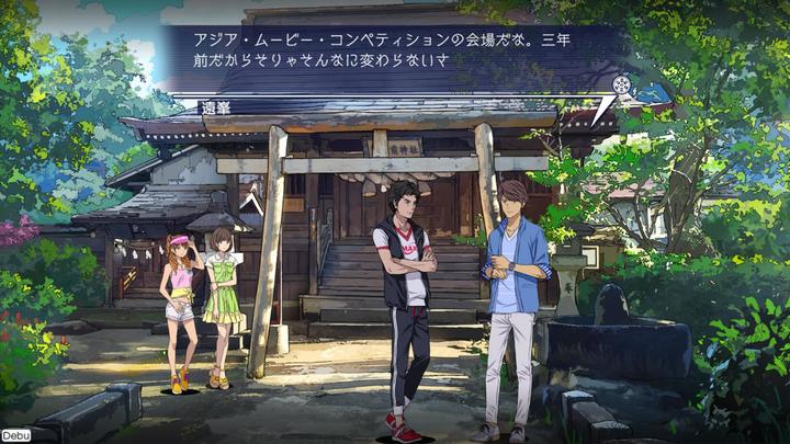 Image du produit Pqube Root Film (Switch, Switch Lite, Switch OLED, DE)