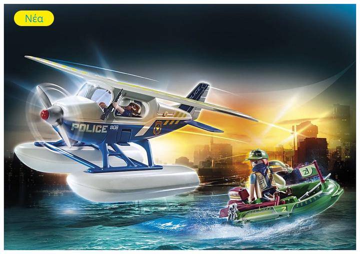 Actual product image Playmobil Police seaplane: Smuggler pursuit (70779, Playmobil City Action)