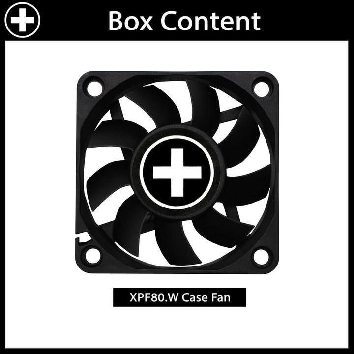 Image du produit Xilence WhiteBox 80 (80 mm, 1 x)
