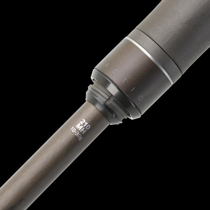 Actual product image Caperlan WXM-9 210MH (Allround rod, 210 cm)