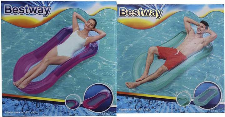 Actual product image Bestway Lounge with net