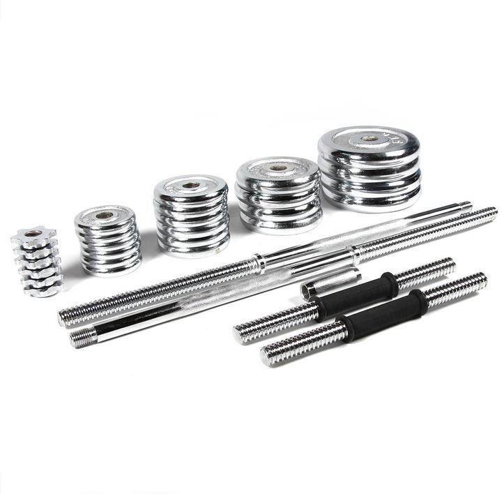 Actual product image Gladiatorfit 50kg dumbbell bar set