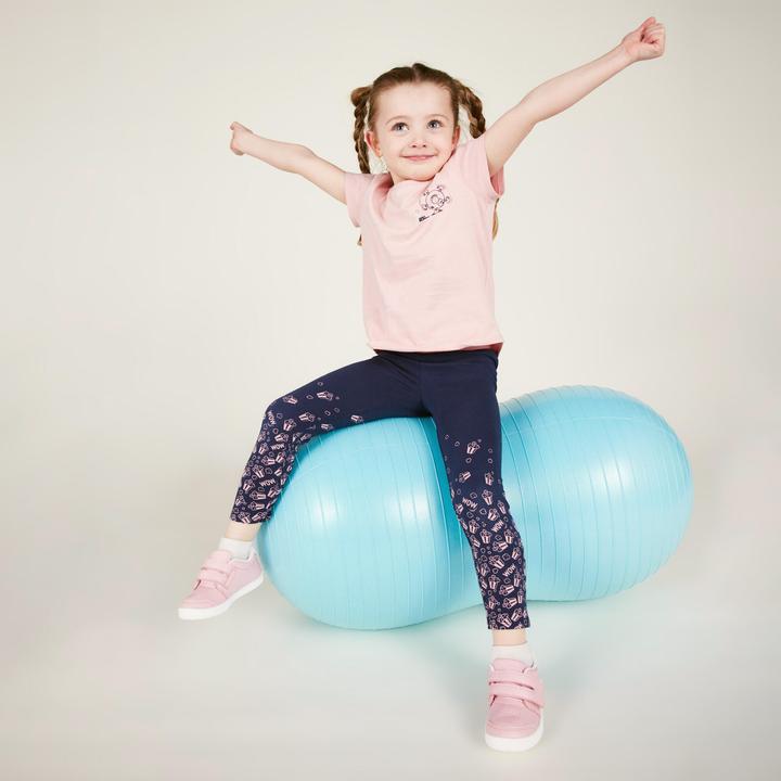 Actual product image Domyos Ball