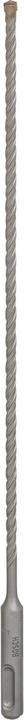 Actual product image Bosch Professional Zubehör Hammer drill SDS plus-5, 5.5 x 250 x 315 mm (5.5 mm)