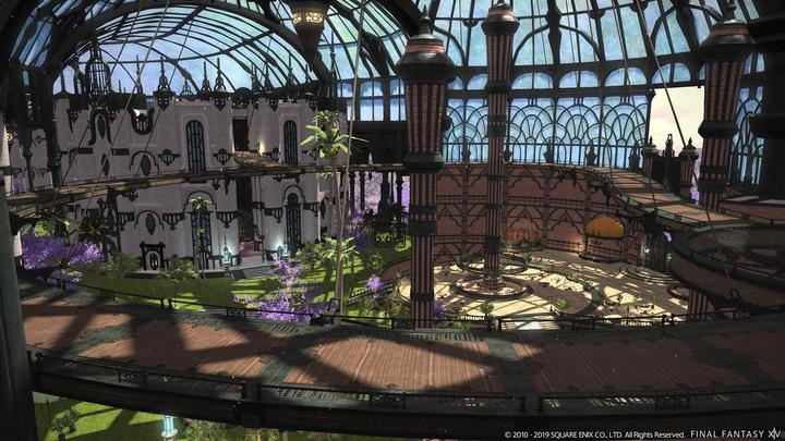 Actual product image Square Enix Final Fantasy XIV: Shadowbringers PS4 (PS4, DE)