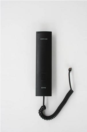 Immagine prodotto Ritto Telefono residenziale