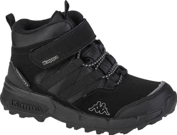 Image du produit Kappa Buty zimowe Thabo Tex K czarne r. 33 (260897K-1111) (33)