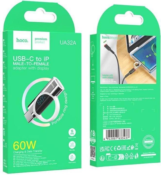 Actual product image Hoco Cable adapter Type C (male) to Lightning (female) with digital display 3A 60W UA32A silver (Lightning, USB-A)