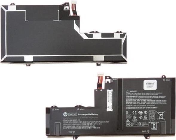 Actual product image HP 863280-855 (3 Cells, 4935 mAh)
