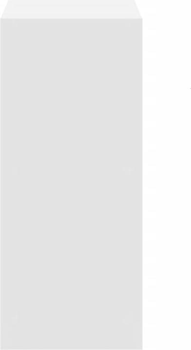Nutritional values and ingredients VidaXL Bookshelf (68.5 x 32 x 75 cm)