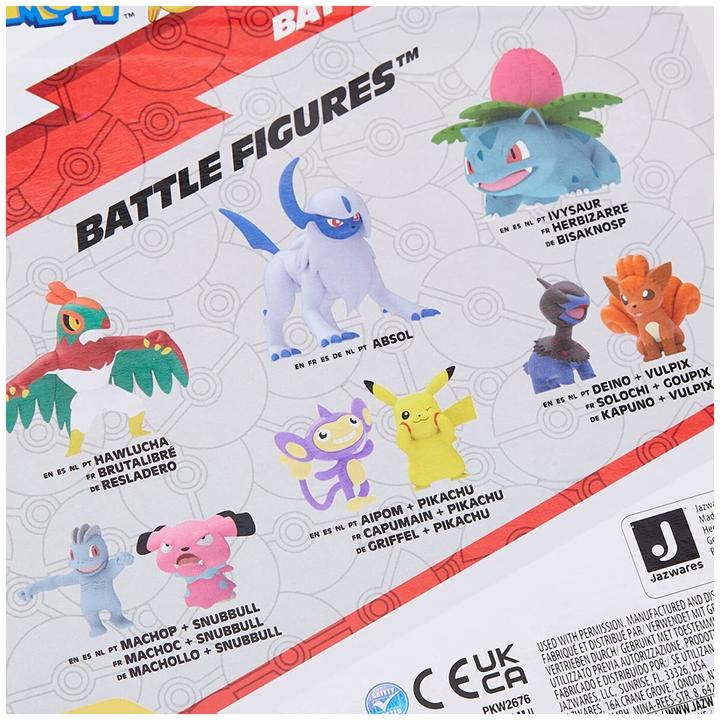 Actual product image Jazwares Pokémon Battle: Hydropi, Pikachu & Bellektro