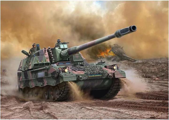 Immagine prodotto Revell Modello Set Howitzer 2000