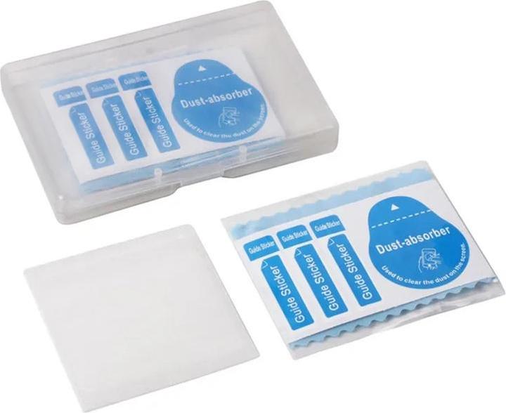 Actual product image Sunnylife Tempered glass for Mavic 3 lens (1set) M3-BHM121 (Drone display protection, DJI Mavic 3)