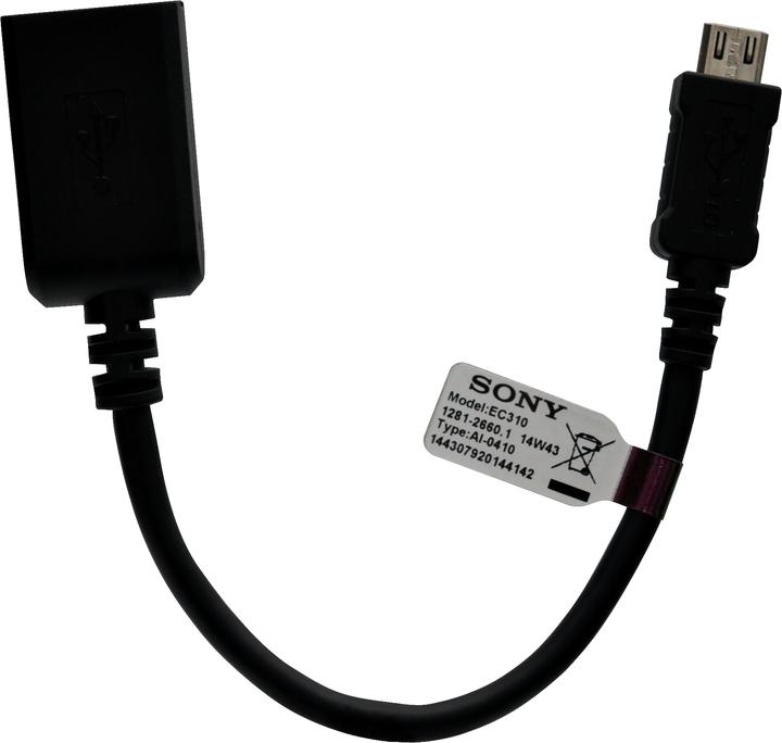 Actual product image Sony EC310 (USB, Micro USB)