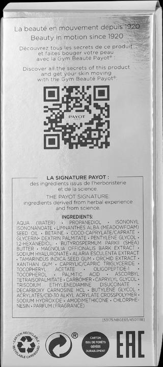 Actual product image Payot Paris Suprême Jeunesse Global Youth Micropearls (30 ml)