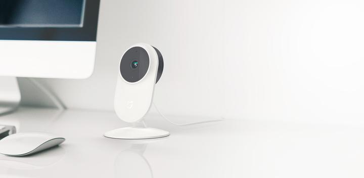 Produktbild Xiaomi Mi Home Security Camera Basic 1080p (1920 x 1080 Pixels)