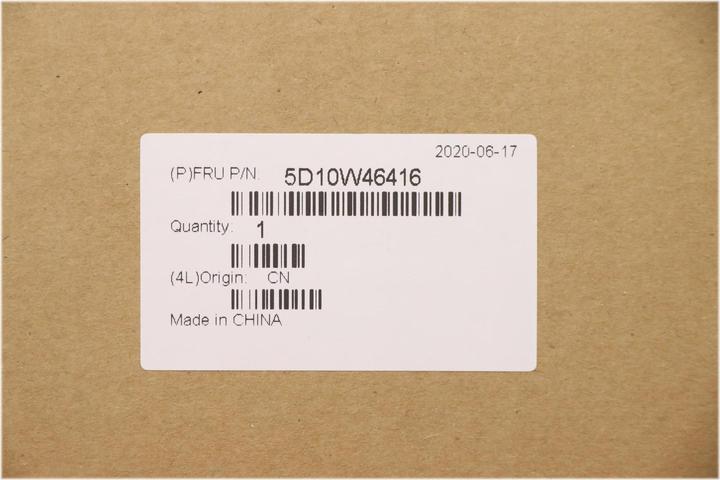 Nutritional values and ingredients Lenovo FRU LCD SD10W73229 (Odin INX