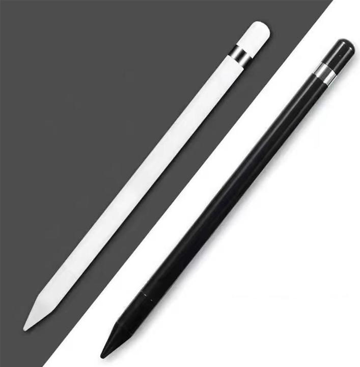 CoreParts Pen