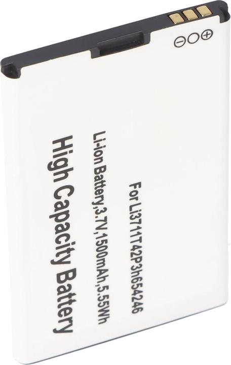Produktbild AccuCell Akku Handy Li3711T42P3h654246, LI3715T42P3H654251