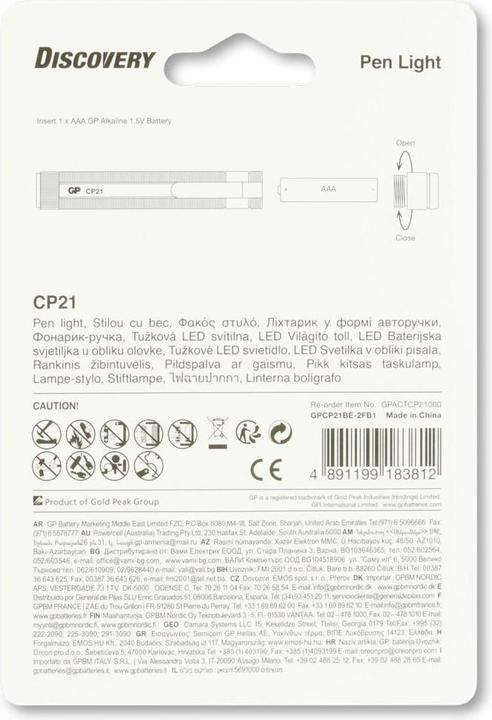 Actual product image GP Lighting GP Discvery CP21 (11.50 cm, 20 lm)