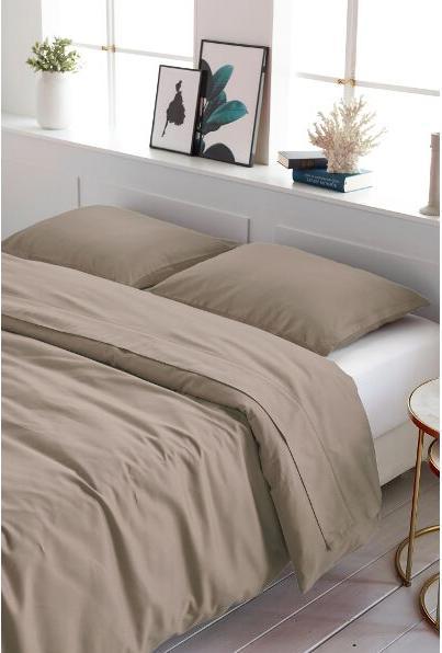 Immagine prodotto Living Home Uni Satin 100 (160 x 250 cm)