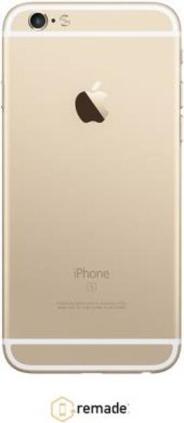 Produktbild Remade Retail Rüstgerät #2 (16 GB, Gold, 4.70", Single SIM)